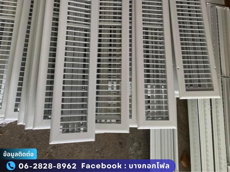Air grille diffuser Air grille diffuser